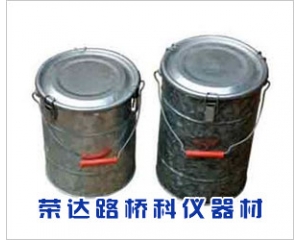 水泥留樣桶，水泥取樣桶